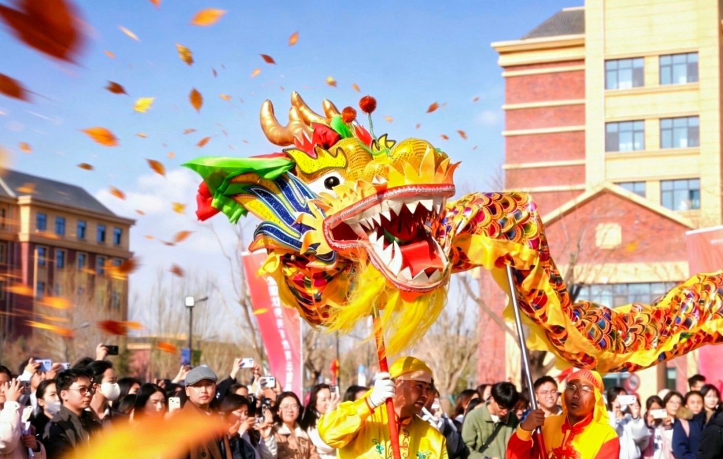 【2026】春季开学